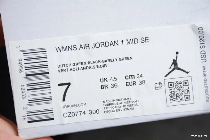 Dutch CZ0774-300 Green 1 Mid Jordan 0728